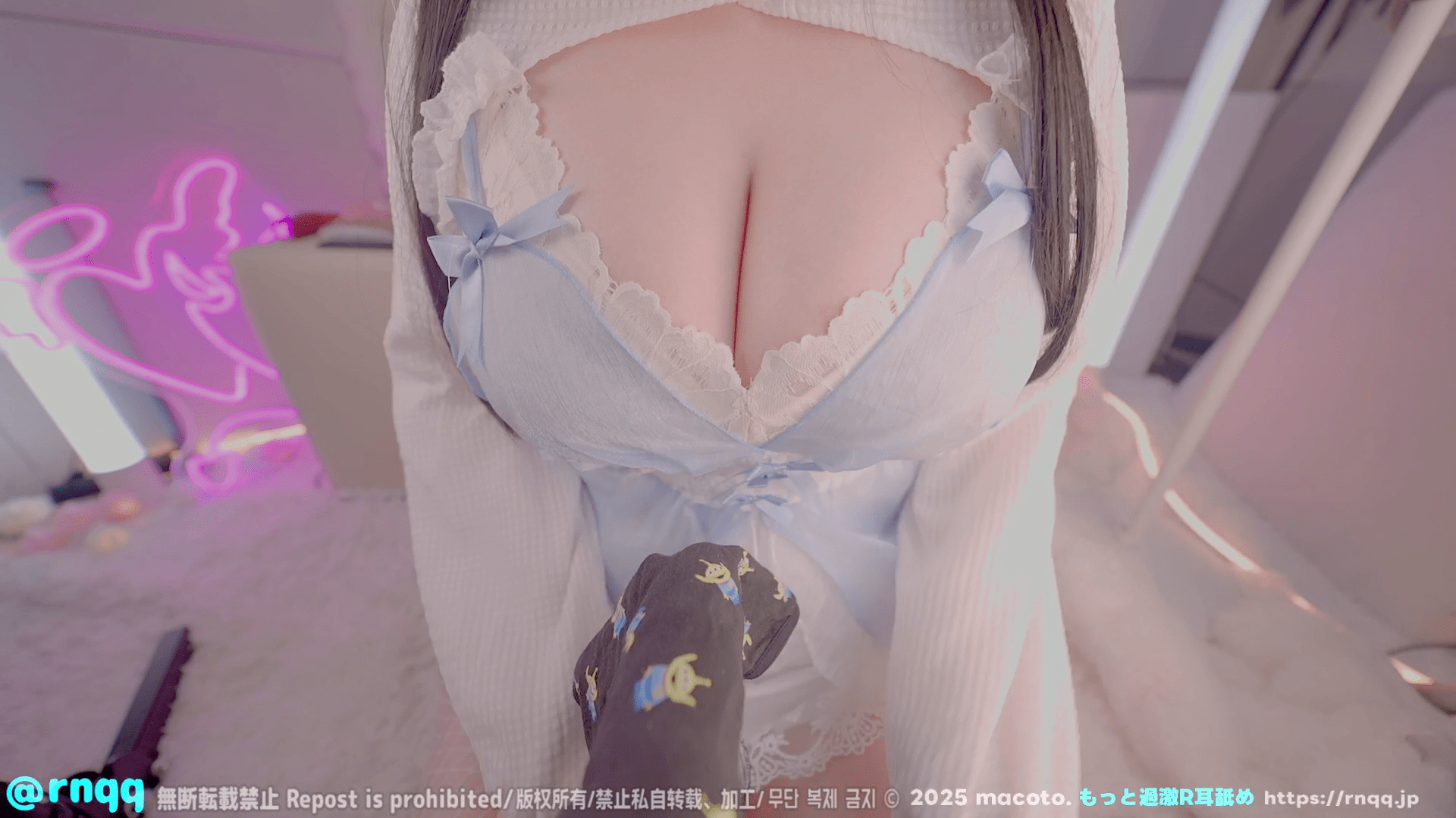 [macoto/真琴]2025-04-31 [FC]🟥[ASMR耳舐め] 推しと会えるイベントで…誘惑えっち💗オ◯ニーみせあいオナサポ💗生尻あり💗 【ニコニコより高音質】[pikpak][9.9GB]