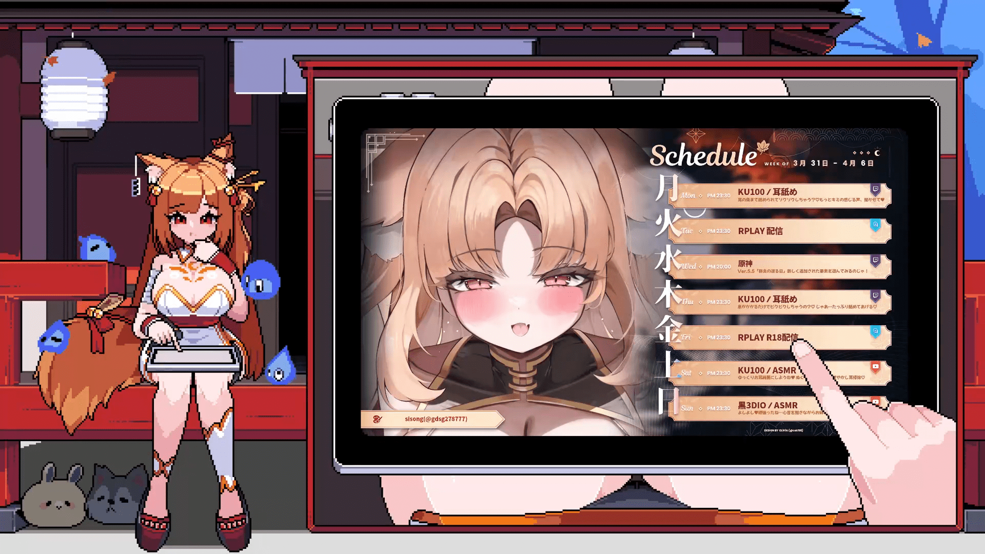 [セラ_Sera] 2025-04-04  【KU100耳舐め】息がかかるだけでビクビクしちゃうの？♡ じゃあ…たっぷり舐めてあげる♡【PROMISUセラ】