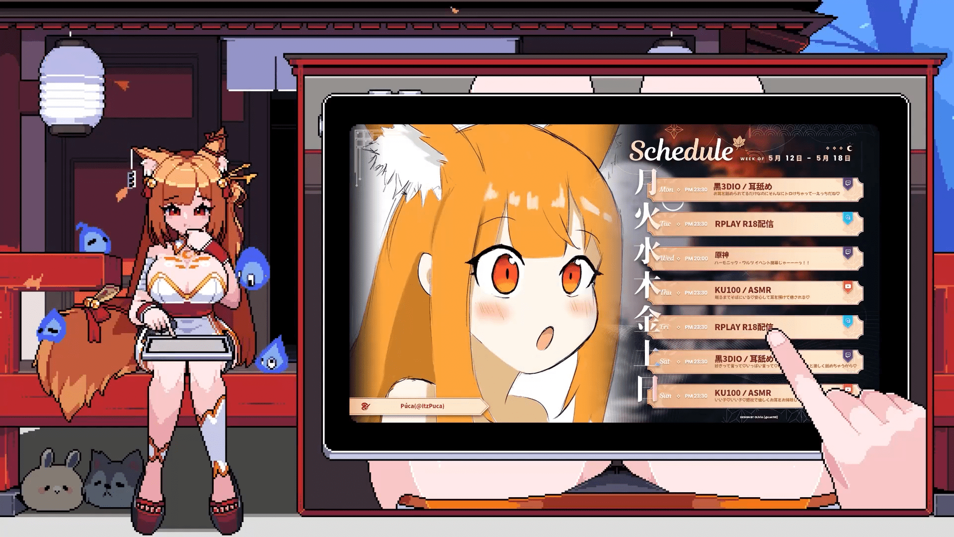 [セラ_Sera] RPLAY的Youtube和Twitter板块合集，舔耳强烈推荐!!定期更新