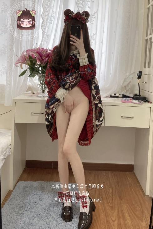 25061810  仙仙桃 - 小散图146P+1V-158M