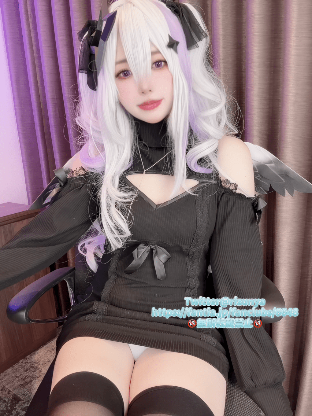 [rizunya]2025-06-01 [fantia]【オナサポ🔞無料動画💖】hol▷live天音こ💫た🍈自撮り💓