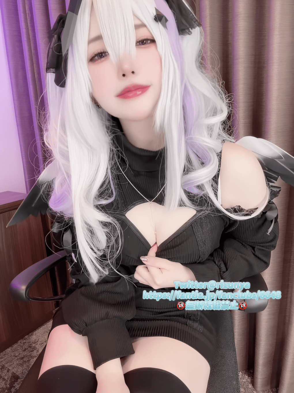 [rizunya]2025-06-01 [fantia]【オナサポ🔞無料動画💖】hol▷live天音こ💫た🍈自撮り💓