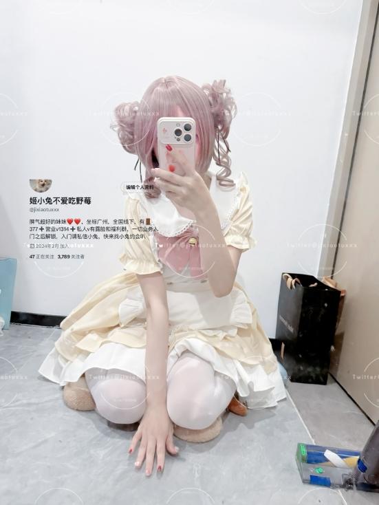 25081018   香蕉不呐呐 推特合集 267P+3V-2G