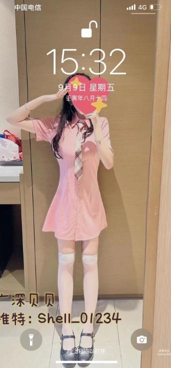 25082814  广深贝贝 推特合集 321P+16V-652M