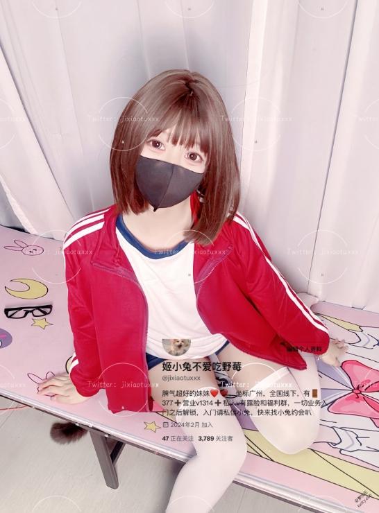 25081018   香蕉不呐呐 推特合集 267P+3V-2G