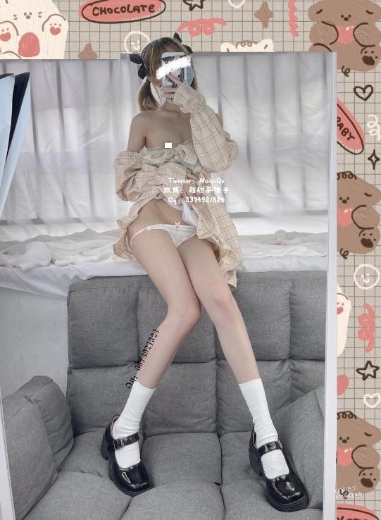 25082802  茶小狸 推特合集 300P+20V-508M