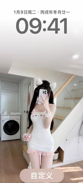 25081006  兔兔expect0t 推特合集 69P+1V-2.72G