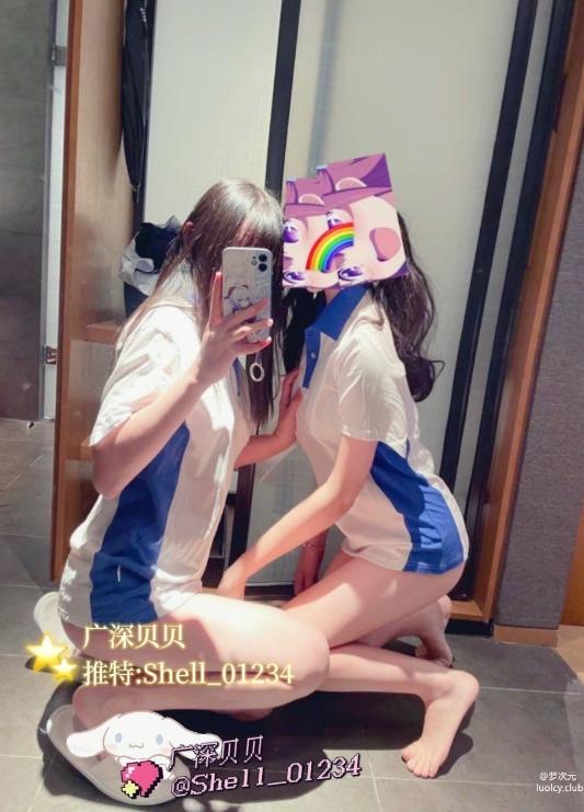 25082814  广深贝贝 推特合集 321P+16V-652M