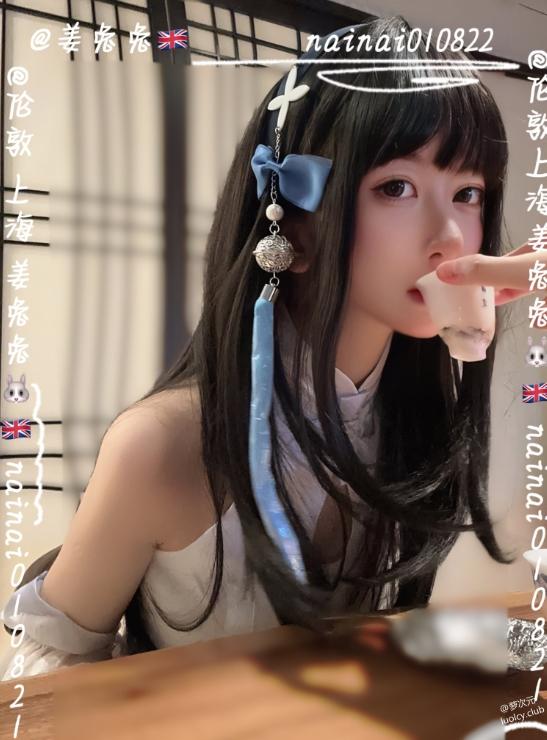 25081714  姜兔兔 推特合集 707P+2V-3.84G