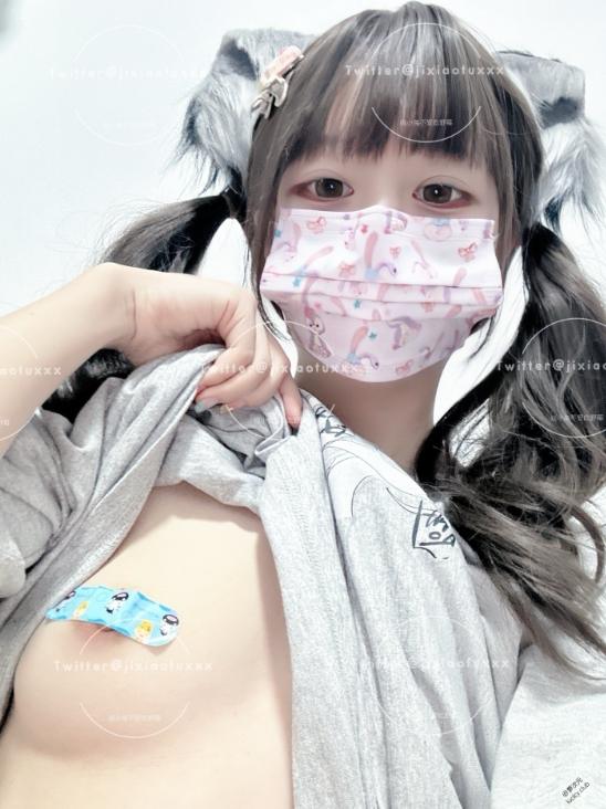 25081018   香蕉不呐呐 推特合集 267P+3V-2G