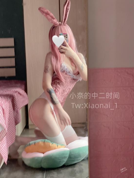 25082020  真理小奈 推特合集 332P+45V-1.17G