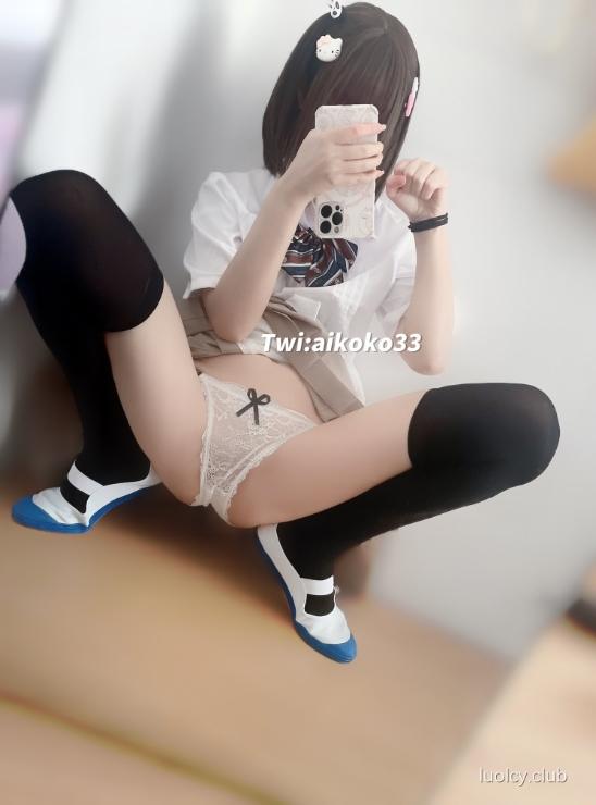 25082812  Aiko酱 推特小合集 167P+2V-679M