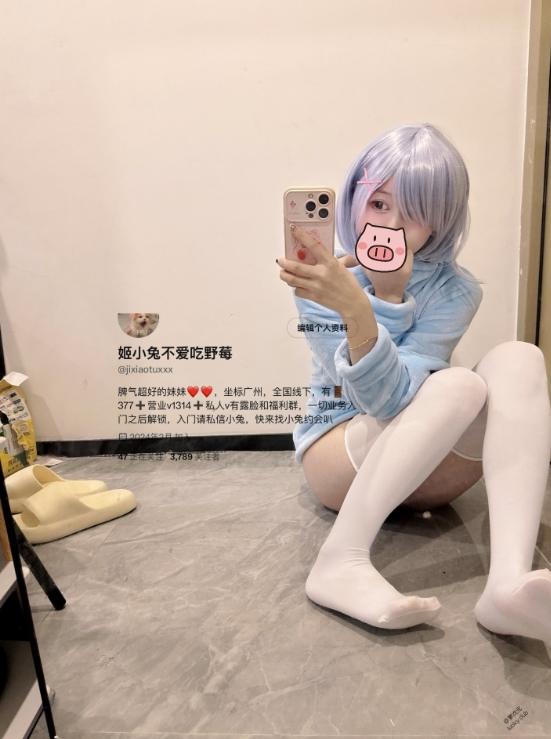 25081018   香蕉不呐呐 推特合集 267P+3V-2G