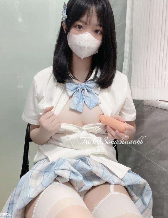 25092813  汌汌 推特合集 48P+15V-224M