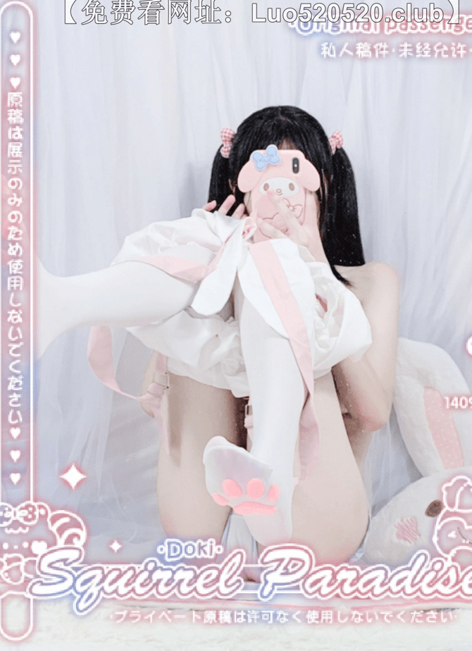 25092801  A酱 推特合集 123P+7V-70M