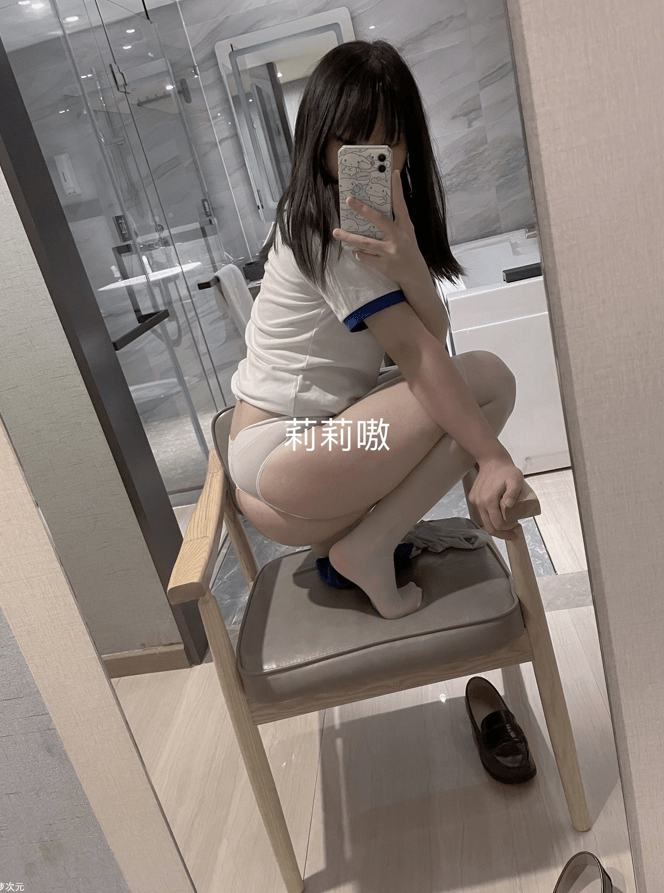 25091413 莉莉嗷 推特合集 358P+53V-409M