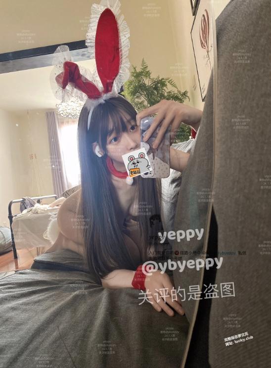 25092009  Yeppy 小合集 27P+1V-1.11G