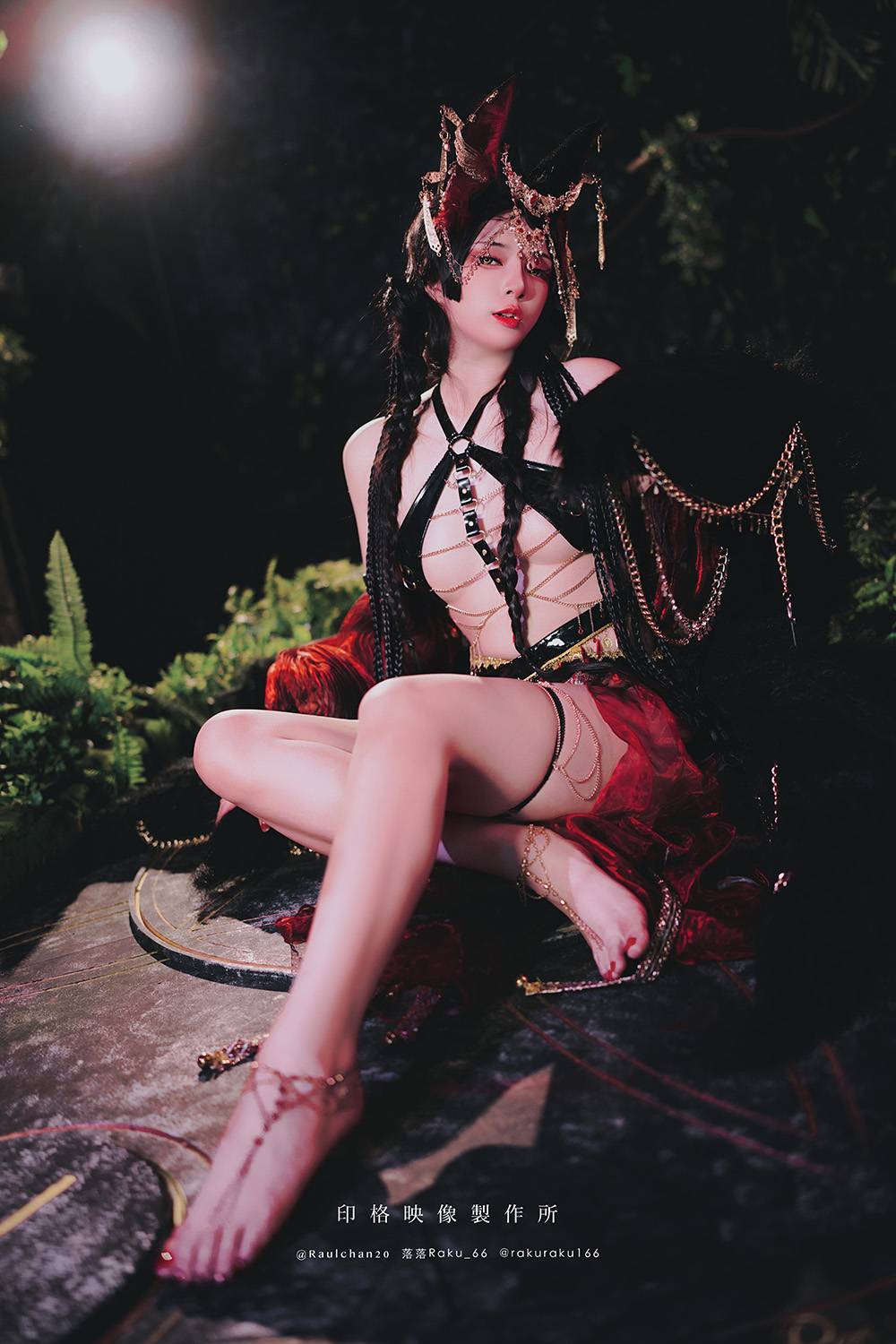 落落Raku – NO.057 宵闇神樂[32P-457.9M]