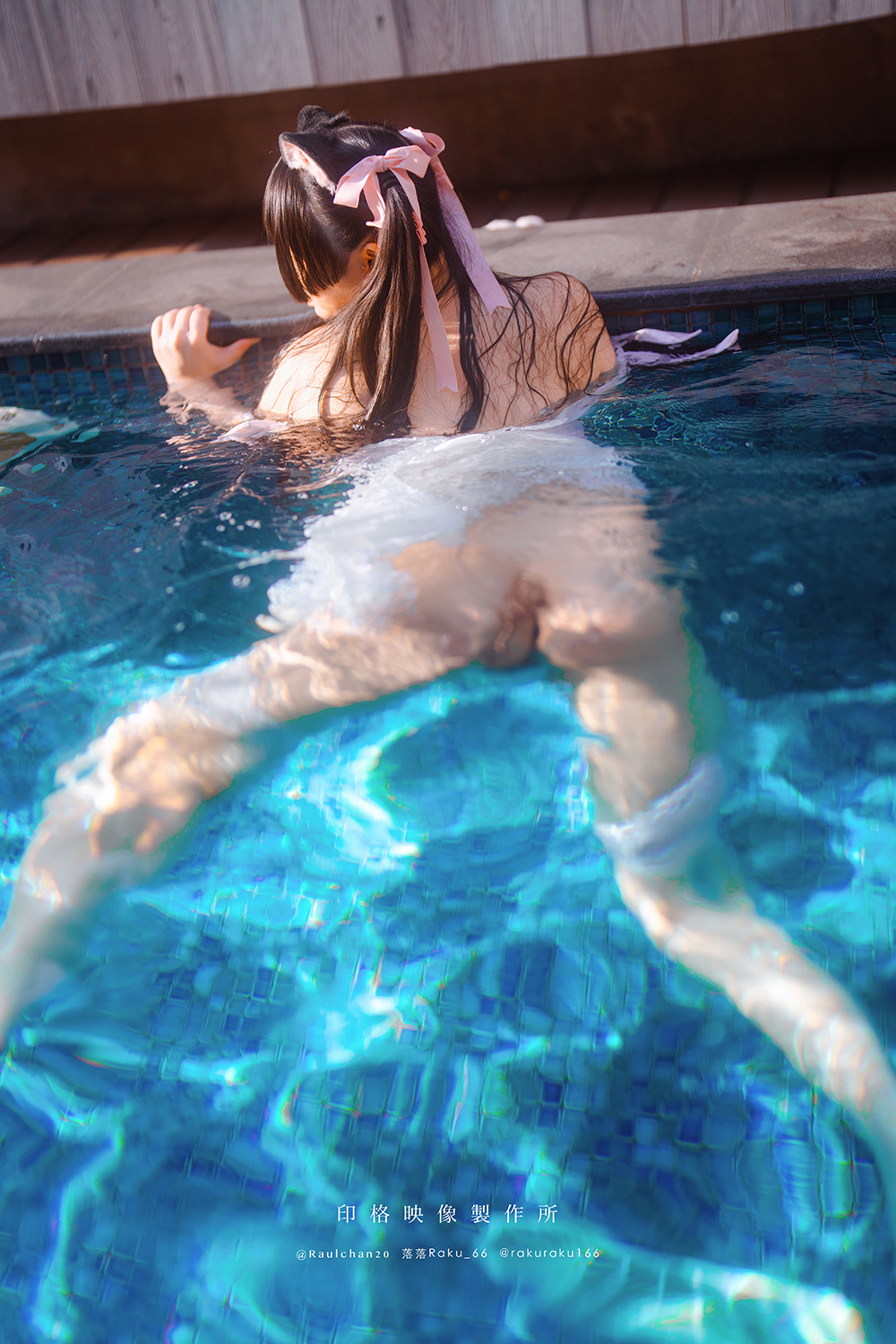 落落Raku – NO.055 Daydream Core[51P-910.1M]