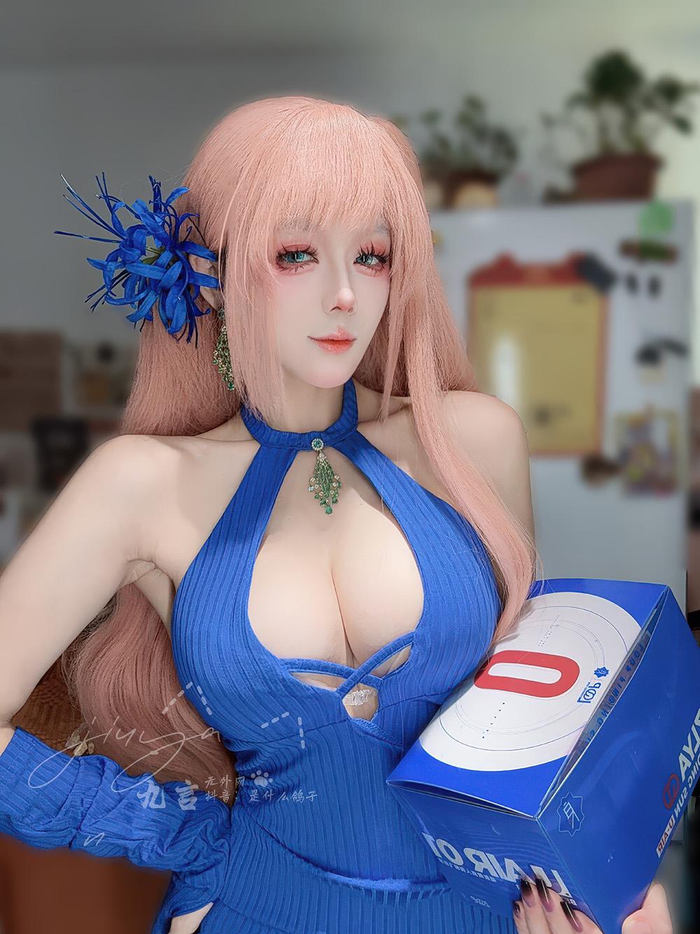 九言 – NO.110 惑[49P-6V-1.35G]