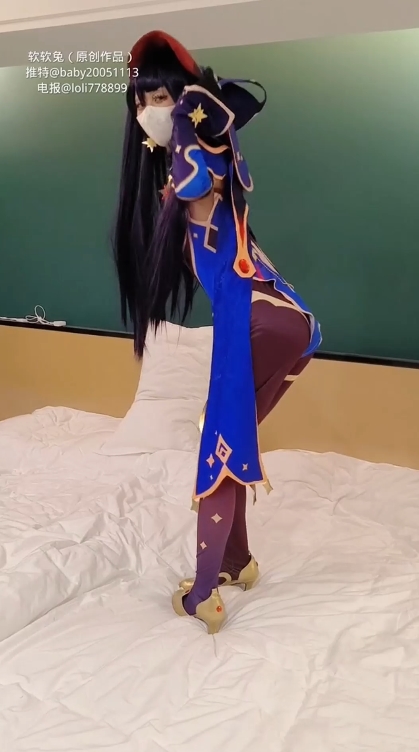 25112108  软软兔 - 莫娜Mona 1V-926M