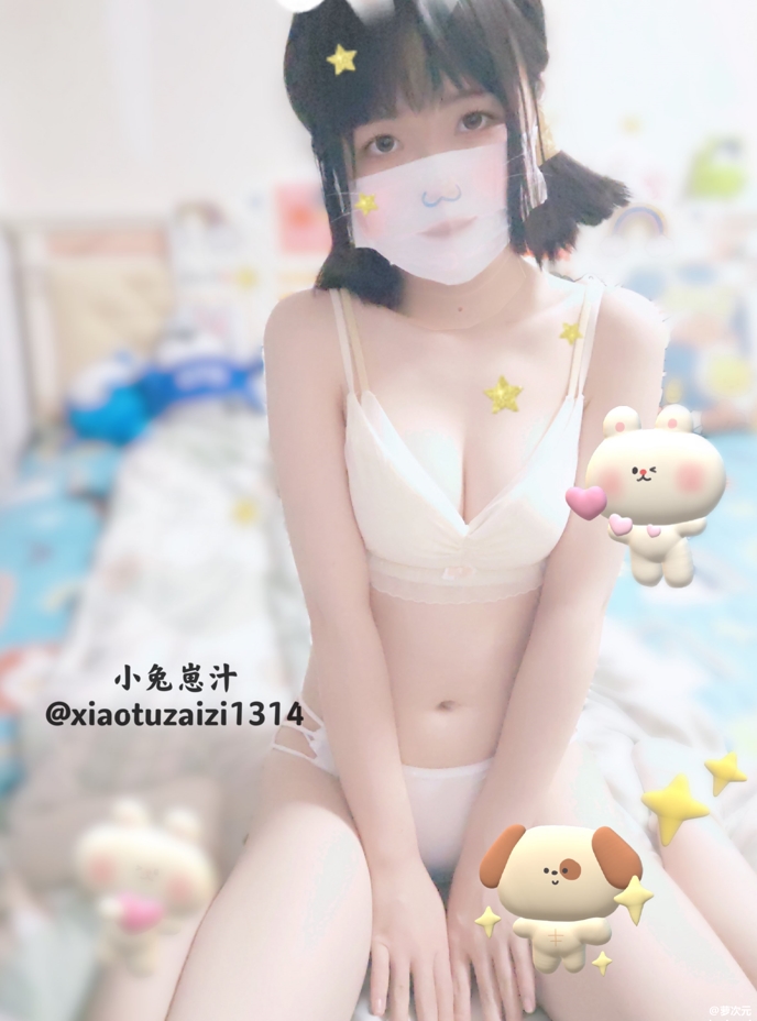 25111418  小兔崽汁 推特合集  283P+88V-2.49G