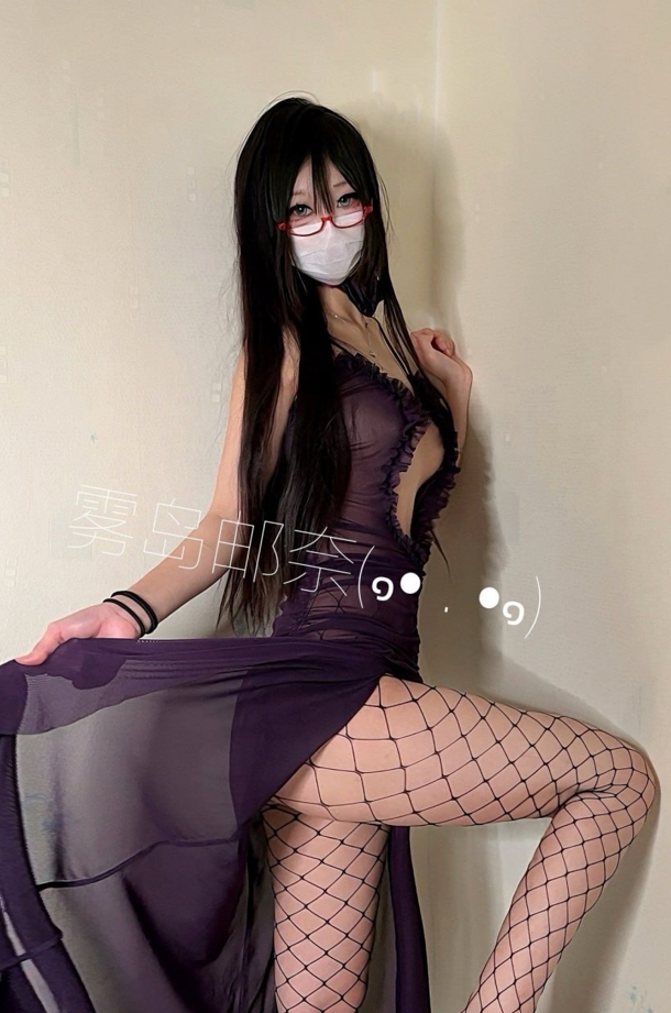 25110717   雾岛邮奈 推特合集 103P+33V-103M