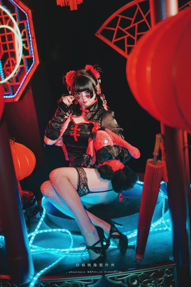 25112613  落落Raku - 長夜未央 61P-13M