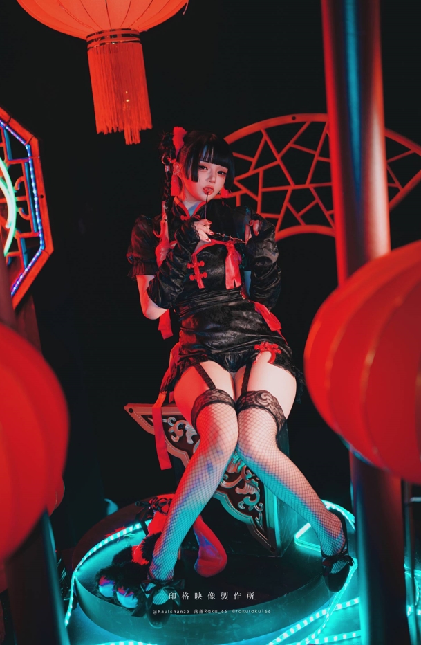 25112613  落落Raku - 長夜未央 61P-13M