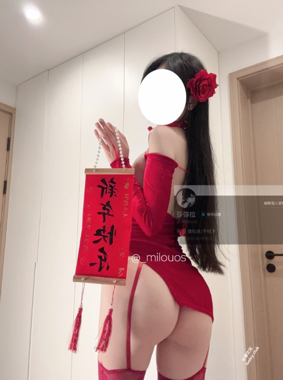 25112604  莎弥拉 - JK制服 96P+1V-690M