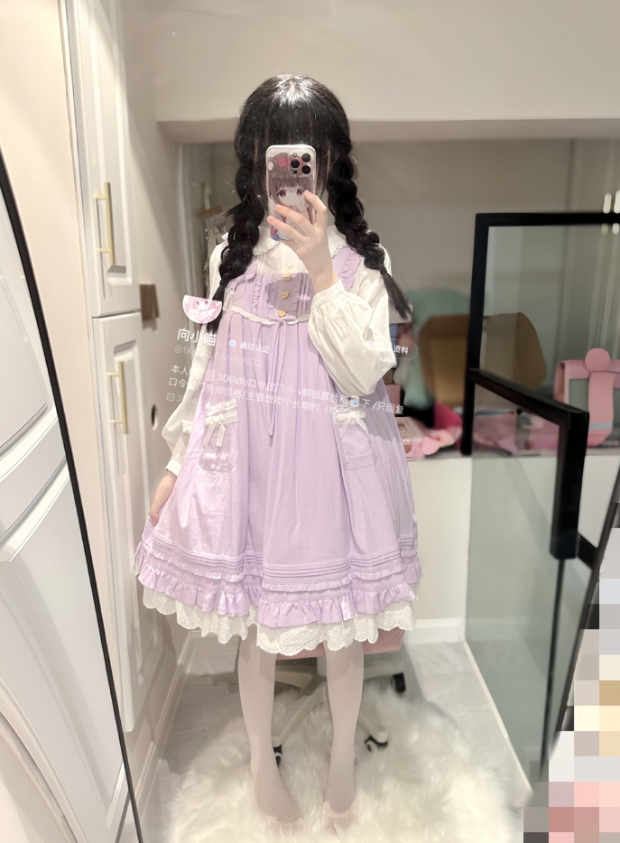 25111406   向小喵 推特小合集 150P+7V-42M