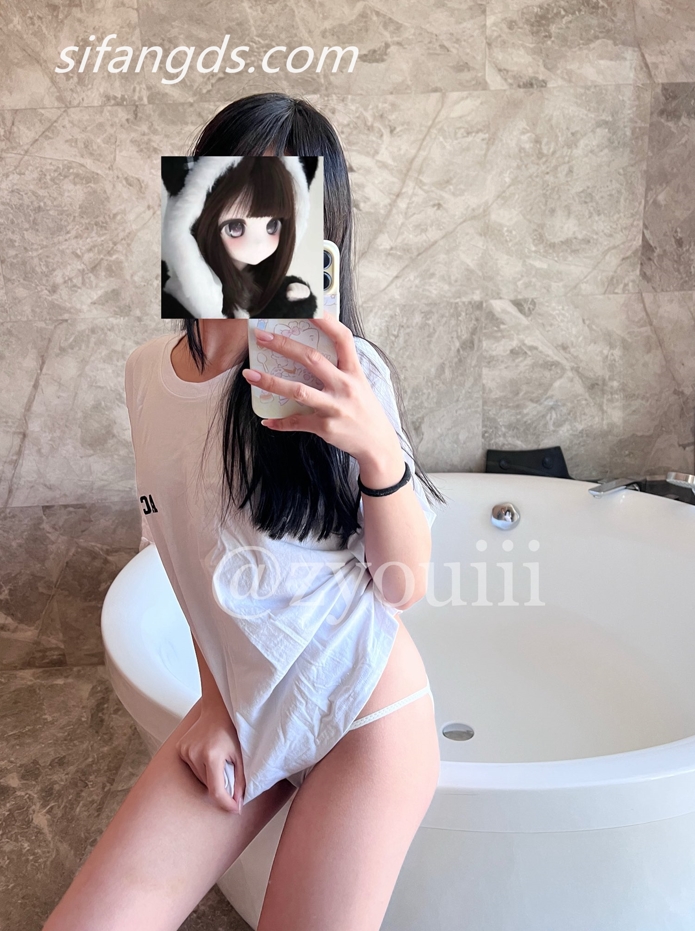 25110712   阳漾 推特合集 141P+45V-601M