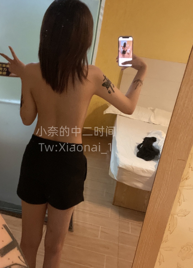 25111410  真理小奈 推特合集  196P+13V-317M