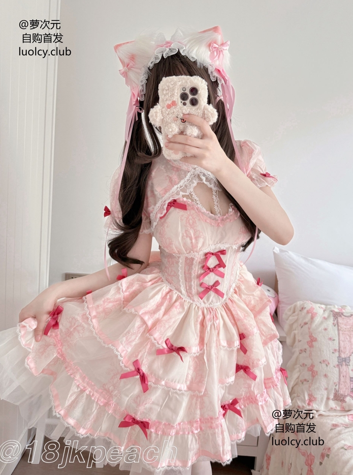 25123019   仙仙桃 - 粉色洛丽塔 52P-28M