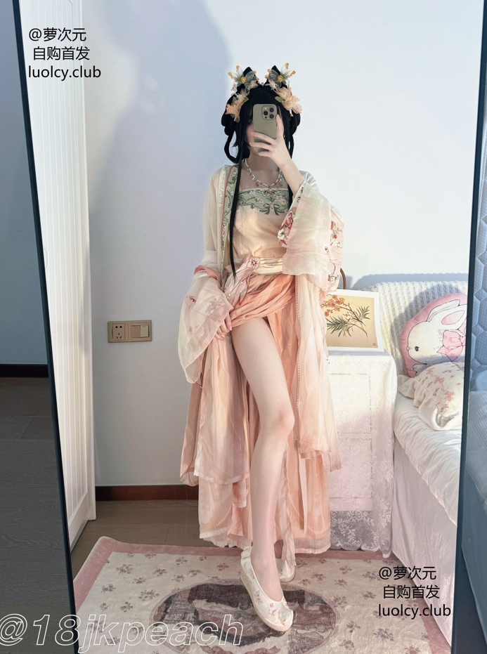 25123018   仙仙桃 - 粉色汉服裙 24P+1V-150M