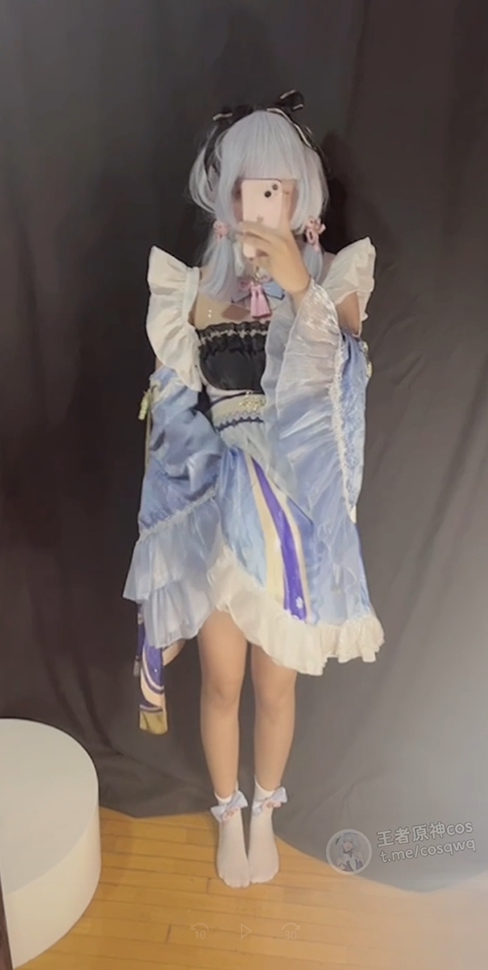 25123016   沐沐酱 - 女仆神里凌华 6V-627M