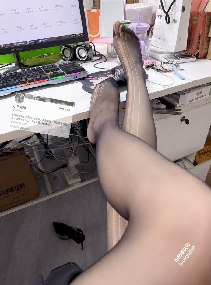 25123020   小怡奈奈 - JK 17P+1V-809M