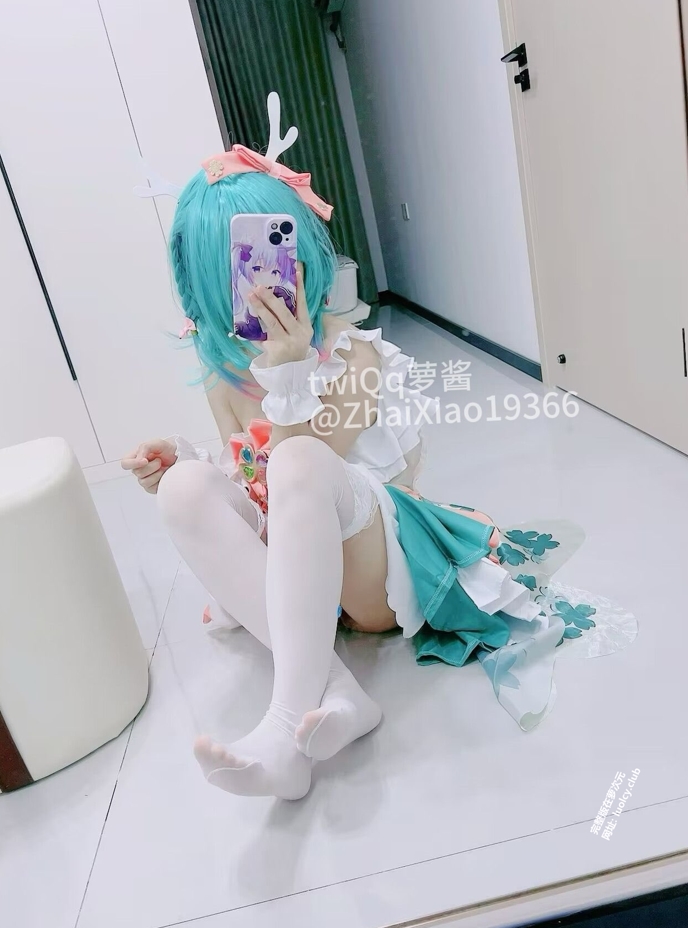 25121703   Qq萝酱 推特合集 433P+120V-3.34G