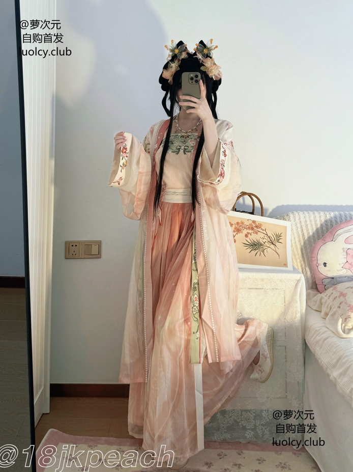 25123018   仙仙桃 - 粉色汉服裙 24P+1V-150M