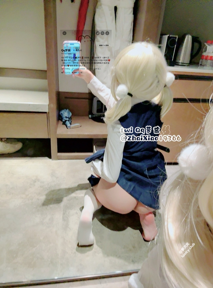 25121703   Qq萝酱 推特合集 433P+120V-3.34G