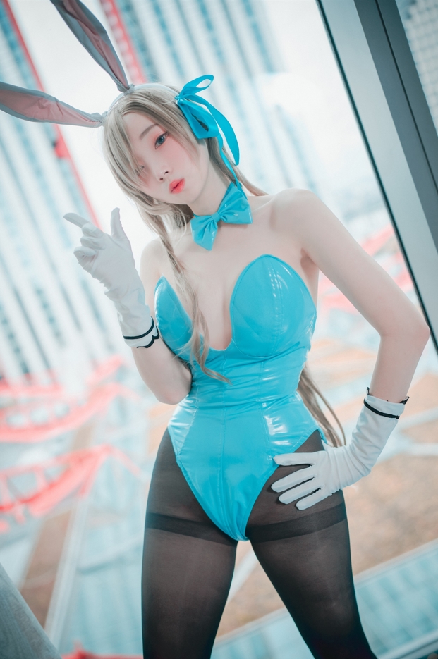 25122004  [DJAWA] Asuna's Undercover Mission 129P-167M