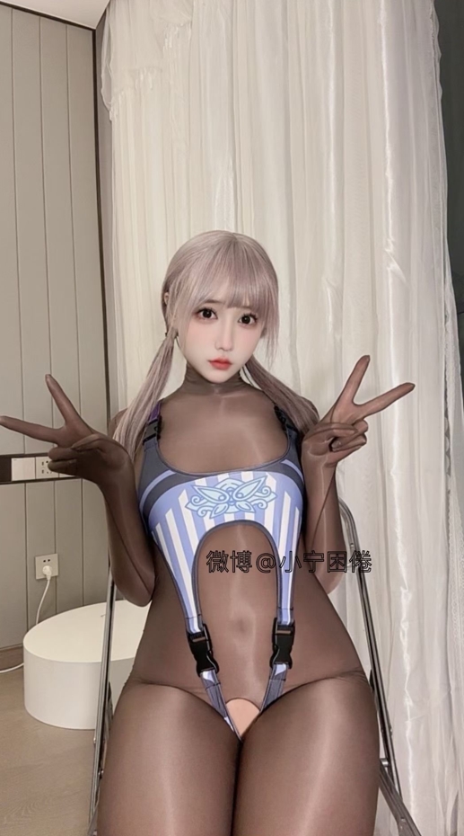 25122319  小宁困倦 推特合集 456P-138V-2.08G