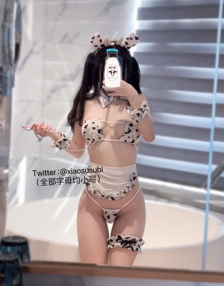 26012609   爱莉兔 推特合集 239P+77V-1.04G