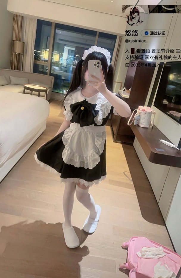 26012910  悠悠 推特合集 27P+25V-252M