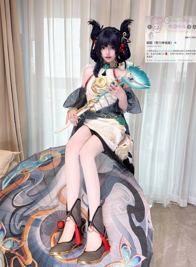 256010120   昭昭 推特合集 531P+131V-659M