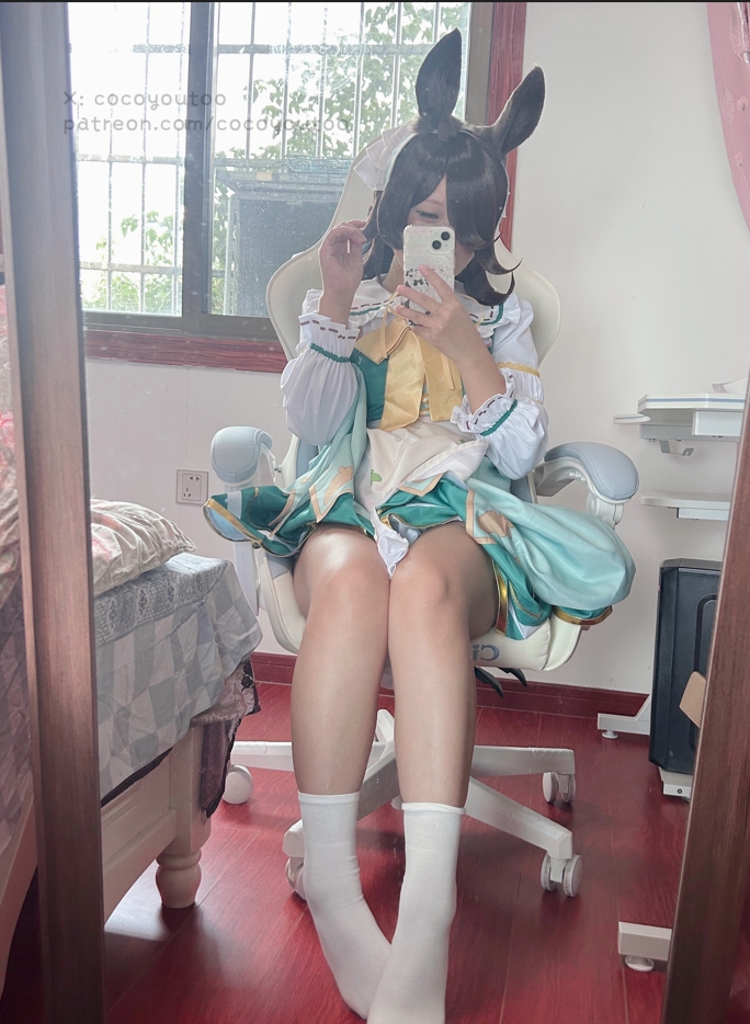 26011316  黑猫的窝 - Rice Shower 26P+2V-795M