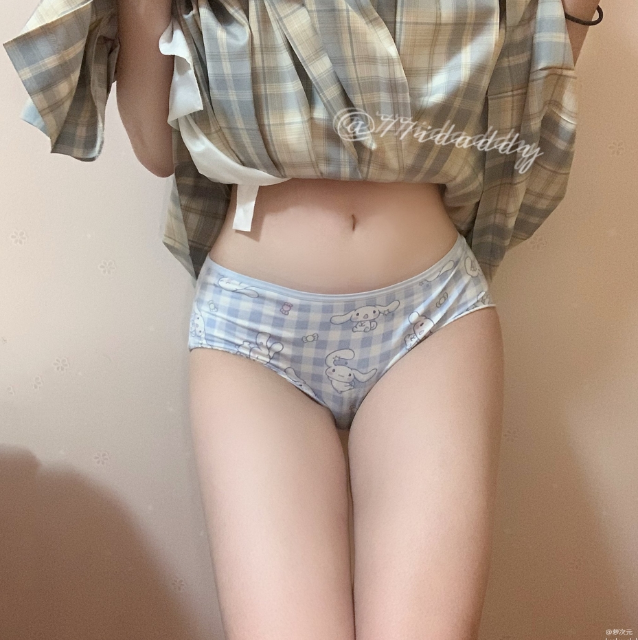 26010105  奶甜77酱 推特合计 329P+7V-1.27G
