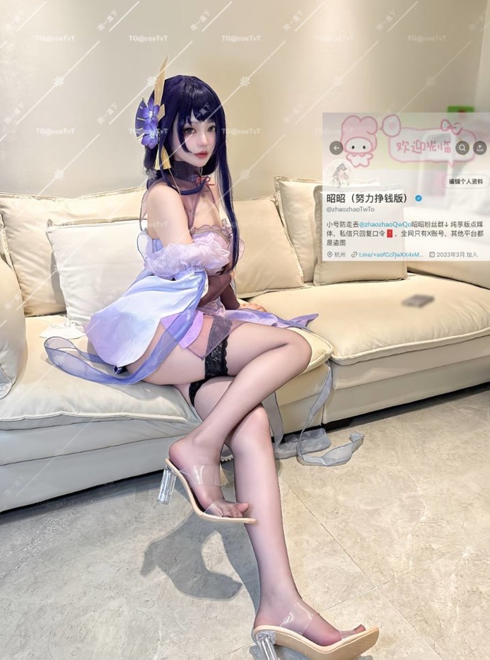 256010120   昭昭 推特合集 531P+131V-659M
