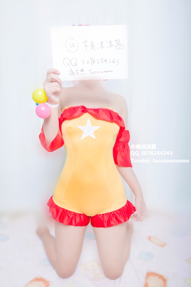 26011006 桃小沫沫酱 5套合集 372P+8V-5.63G