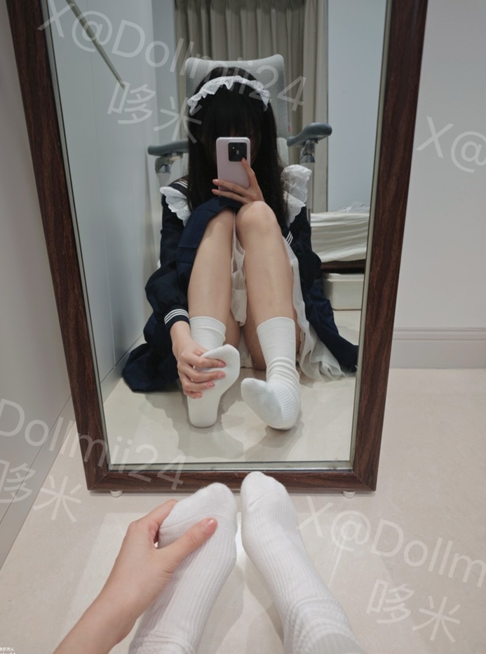 26012904  哆米控 推特合集 50P+21V-295M